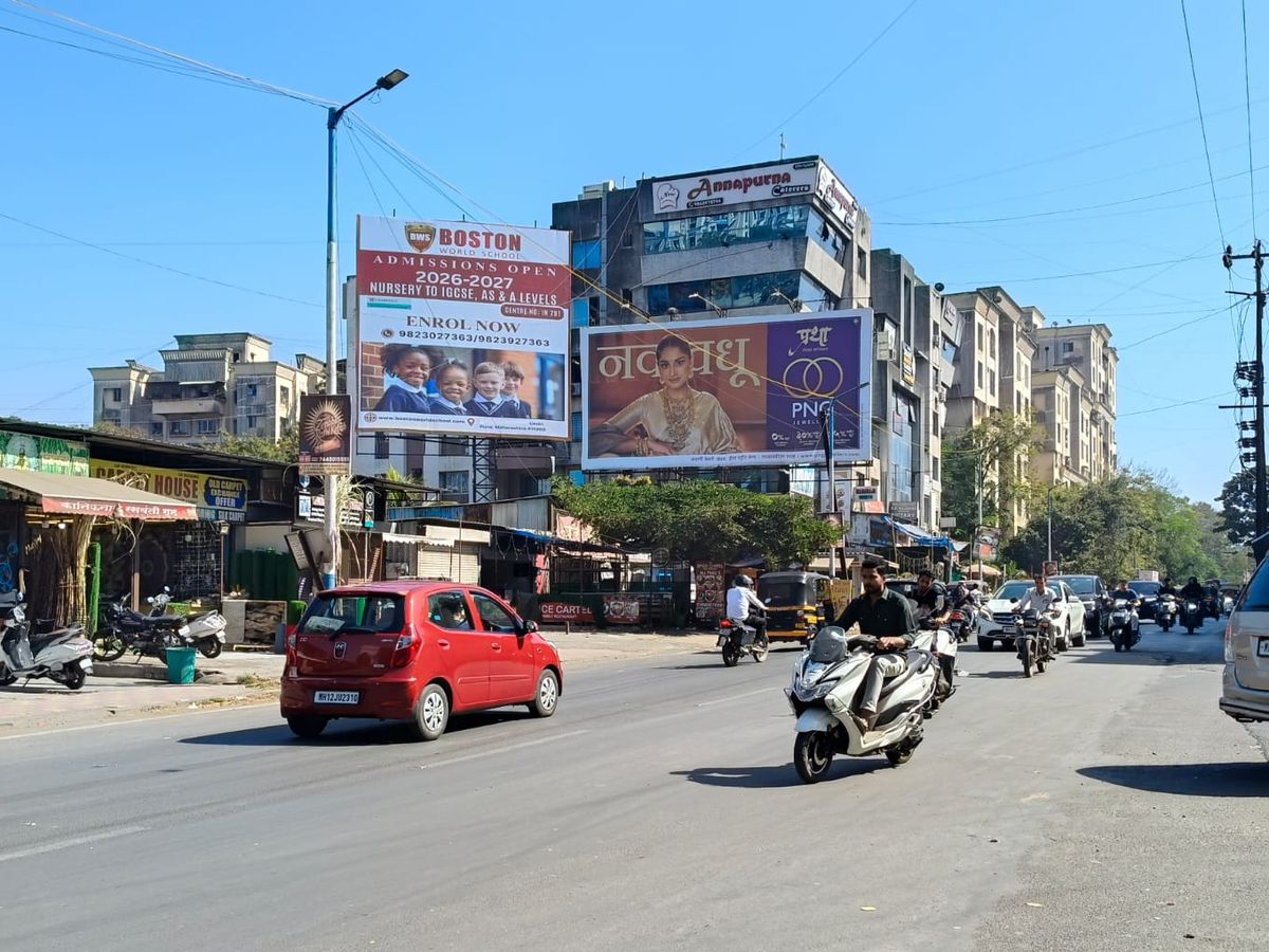 30 x 30 ft hoarding at NIBM Road, Facing Jyoti Hotel Chowk
